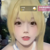 你们coser都是这么逆天这么命苦的吗