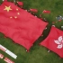 【中国3分钟】香港“一国两制”的治与兴