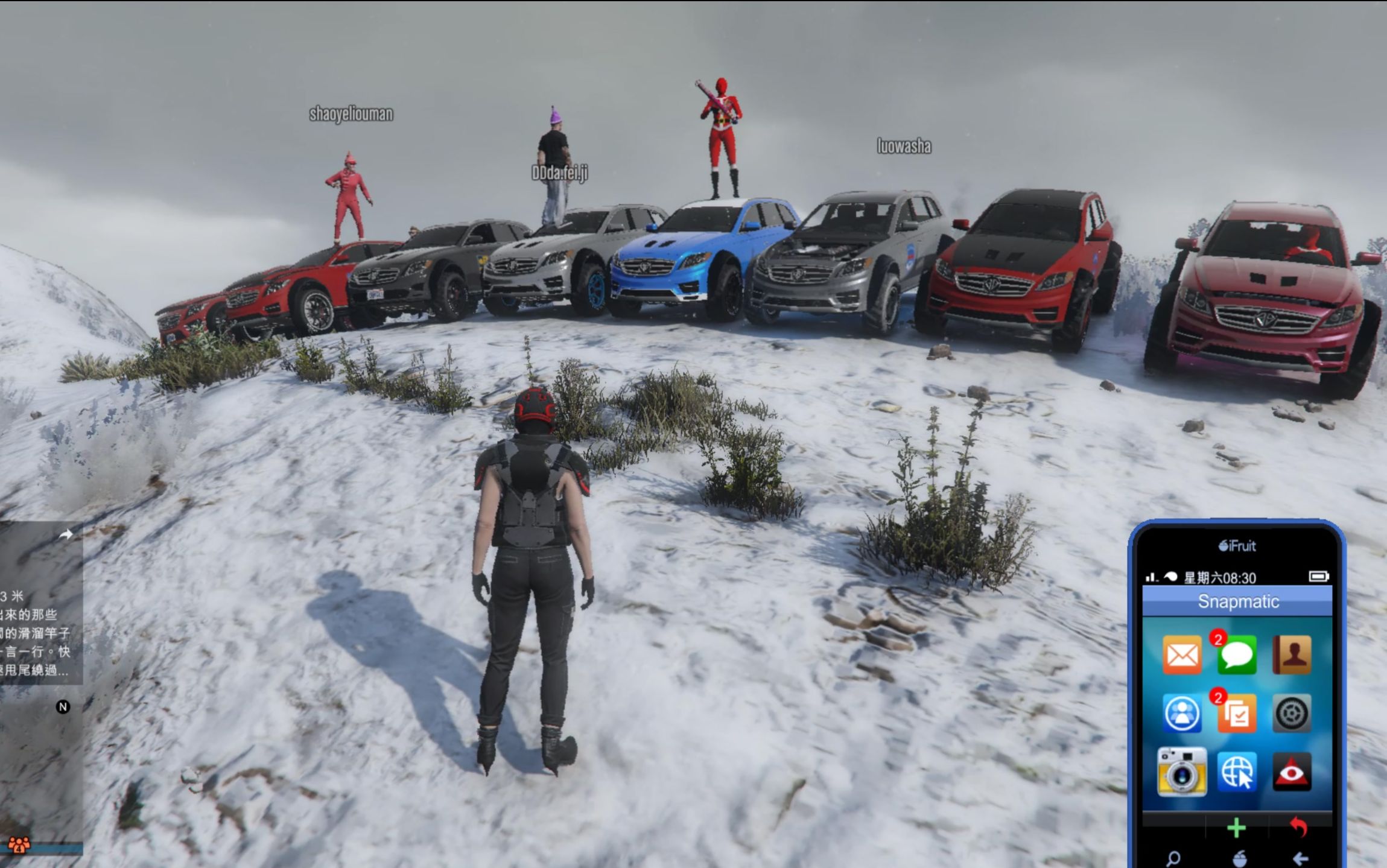 【乐美解说】gta5圣诞节线上娱乐狂欢 下雪天组团开着新车爬c山