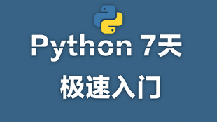 6358ab5f1cb5c4e72ca90e7157a605c4e4d387cd.png@310w_174h_1c_100q.jpg