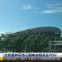 【东方POV #37】北京奥林匹克公园电动观光车POV（→鸟巢西入口）