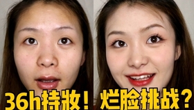 哪个才是真实的脸 635e32b422eedcbce005523cad9b9caaddfa916c.jpg@280w_158h_1c_100q.jpg