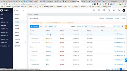 2020 最新零基础自己购买域名和主机做专业网站, 7分钟上线 WordPress建站流程教学
