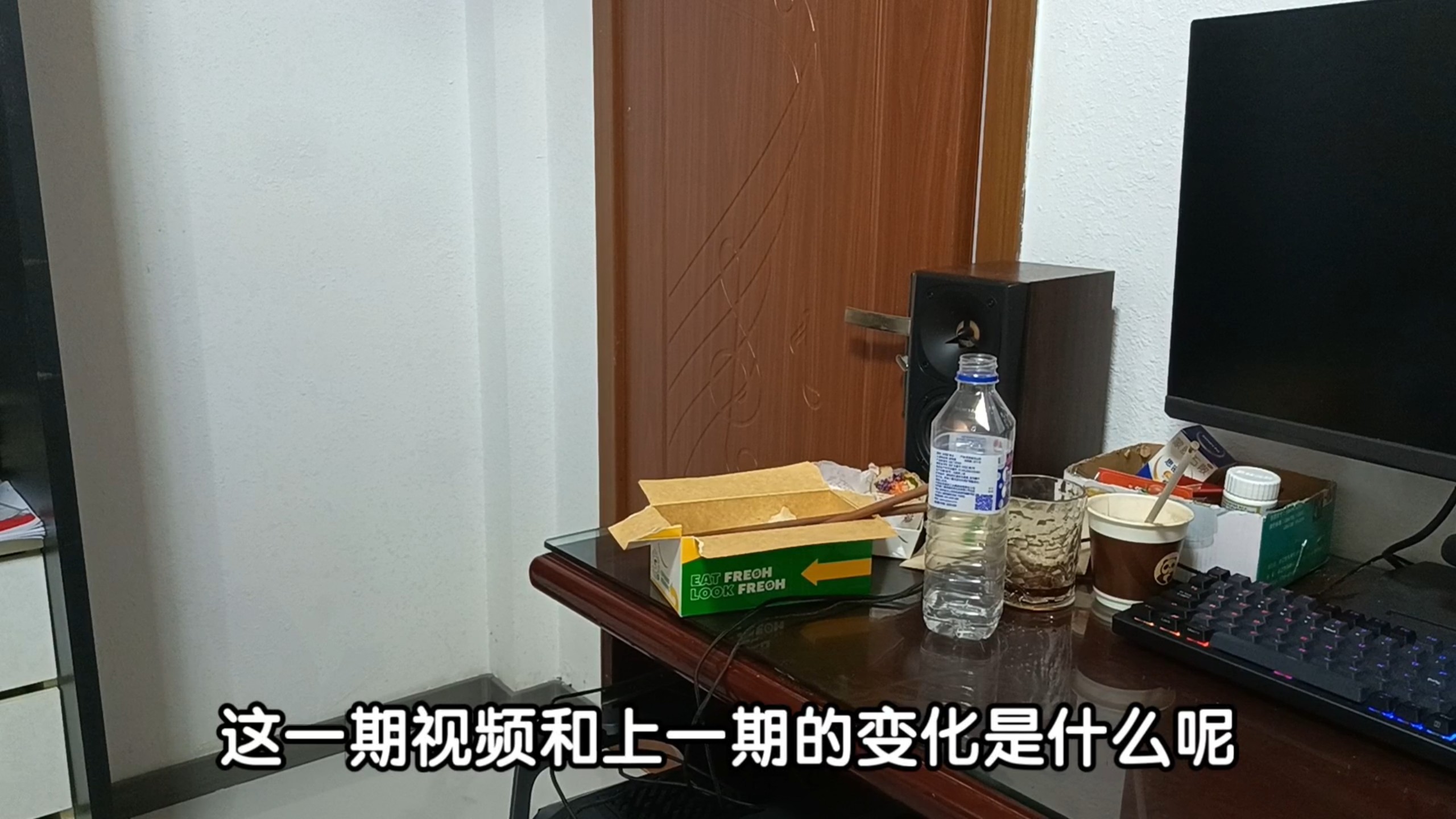 我从零到千万白手起家的过程中，依靠的东西是什么？
