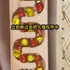 爱意修正