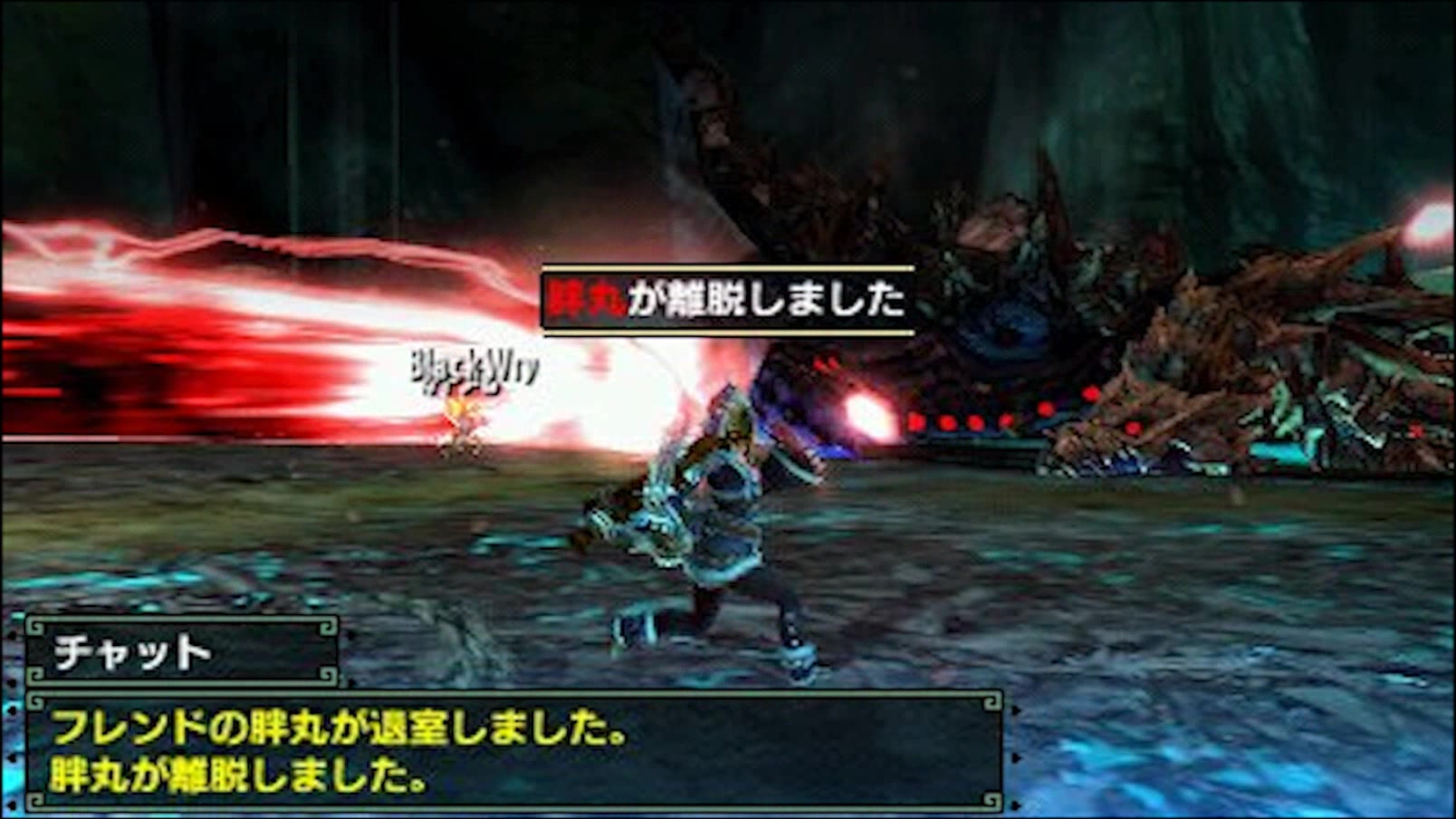 mhxx 与骸龙对射