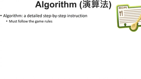 怎么让自己的声音变得更有辨识度 63644ae2b84734759fd117ed310300d58061f527.png@280w_158h_1c_100q.jpg