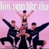 西班牙男团翻跳BLACKPINK - 'How You Like That' DANCE VIDEO