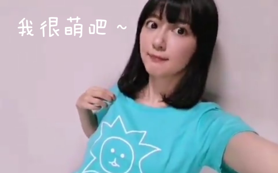 どうぶつしょうぎ 動物將棋xd 哔哩哔哩 つロ干杯 Bilibili