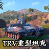 新晋九级车，强度或仅次于752？