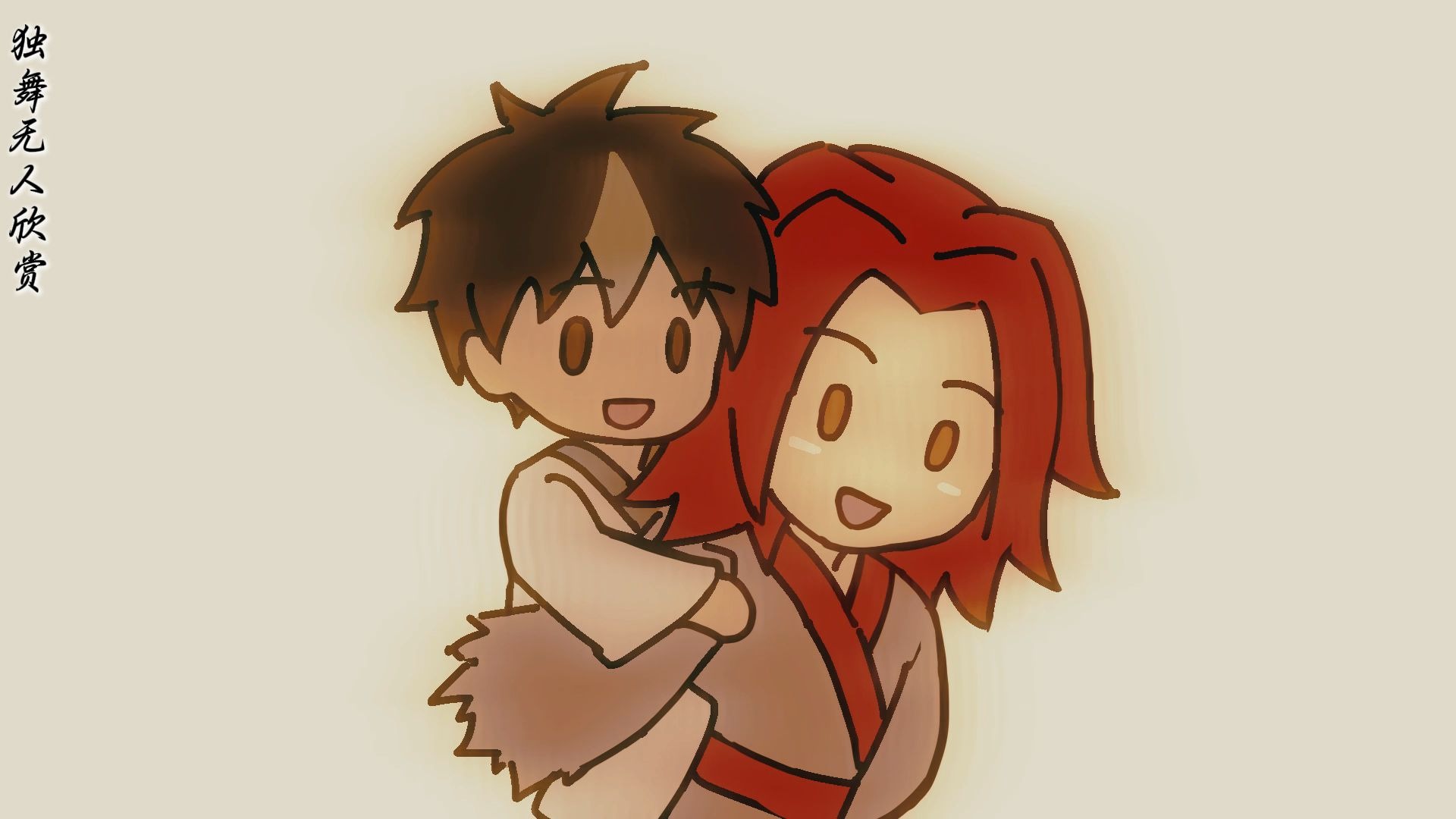 和弟弟说好了，一定会回来的吧