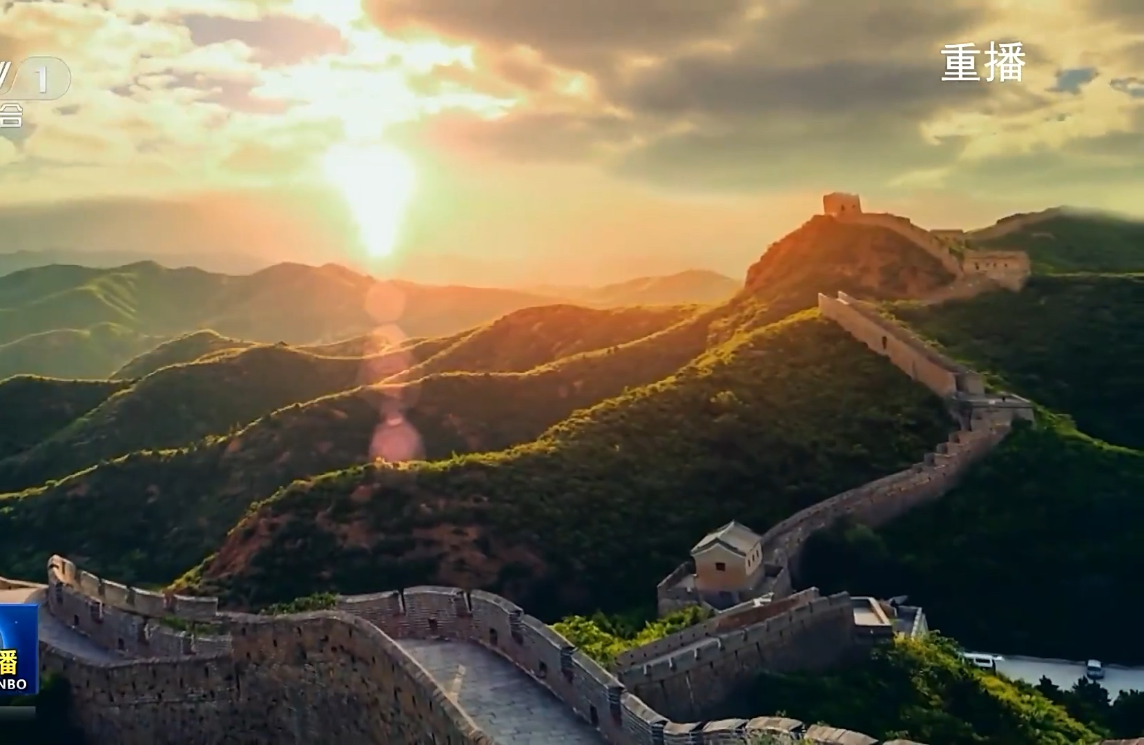 【习近平总书记今年以来治国理政纪实丨着眼中国式现代化建设全局 共谱发展协奏曲】（央视新闻）