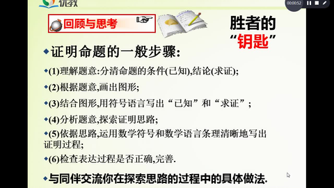 63729c40066999261190074700a7c4cb7d79055e.png@480w_270h_1c