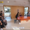 running man e683 231210 中字完整版见评论