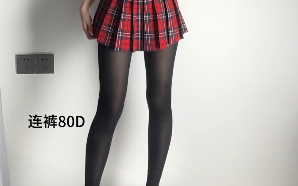 Comparison of different thicknesses of black socks