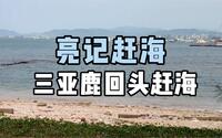 投稿封面