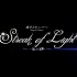 【高清】蘭寿とむ『Streak of Light －一筋の光』concert