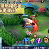浪洋高端局程咬金对线斩杀亚连_王者荣耀