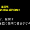 介绍几个实用的截图翻译软件