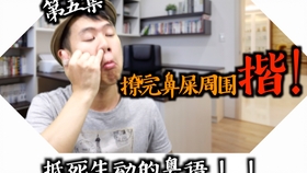639cf8de255716c8885d505a2bd183ab1c48eaec.jpg@280w_158h_1c_100q.jpg