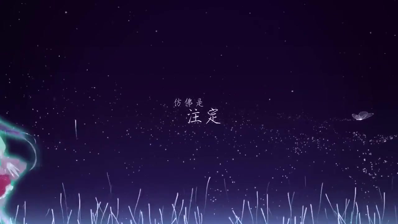 【kiko】镜花水月