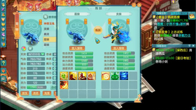 十三水实战视频 63a0b10a5def59e3de91bb954978bf79cdd858b5.png@280w_158h_1c_100q.jpg