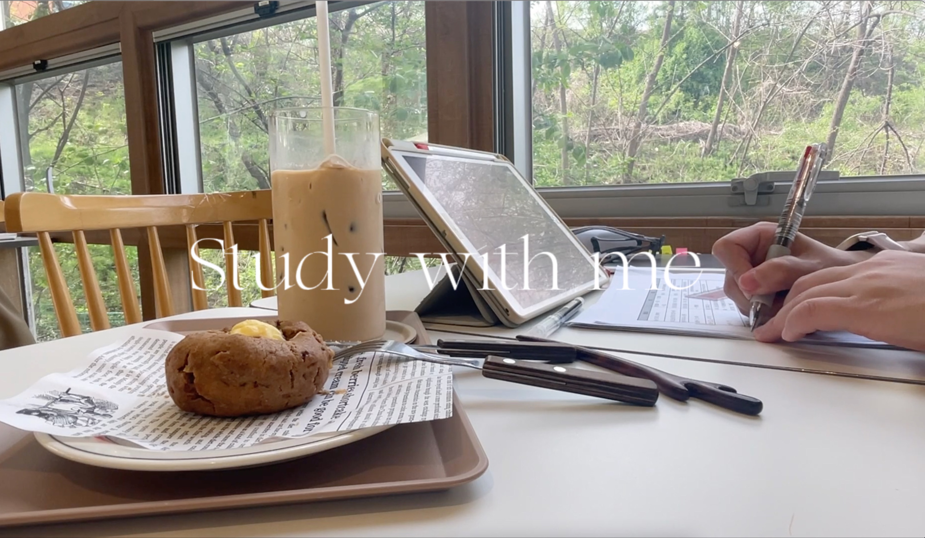 【70分钟沉浸式伴学】Study with me｜咖啡店原音背景｜实时学习视频