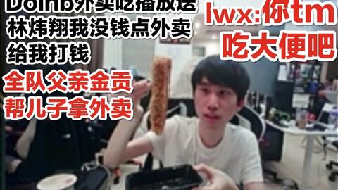 63ab9444d9e099e9339823e0d7b254295b13ad62.jpg@480w_270h_1c