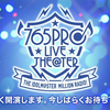 【弹幕】240328【おまけ】MR
