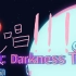 【Darkness Ten】心跳23事【人声本家（x）】