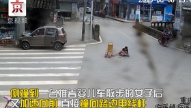 63bbd7d497a286d05b11ae8657dc50d714eef150.jpg@280w_158h_1c_100q.jpg