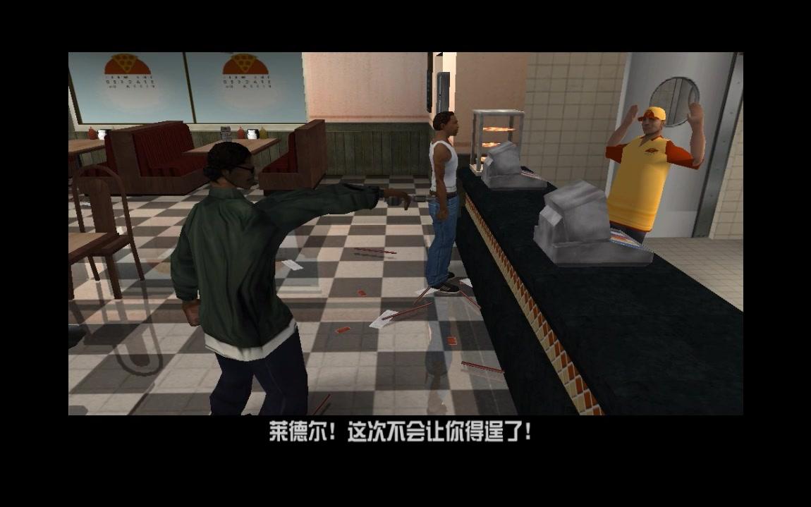 gtasa侠盗猎车手圣安地列斯任务流程p2莱德尔标出领地