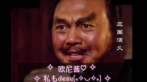 63c60348354b7b5397e8583468c44353d2e9e21e.jpg@480w_270h_1c