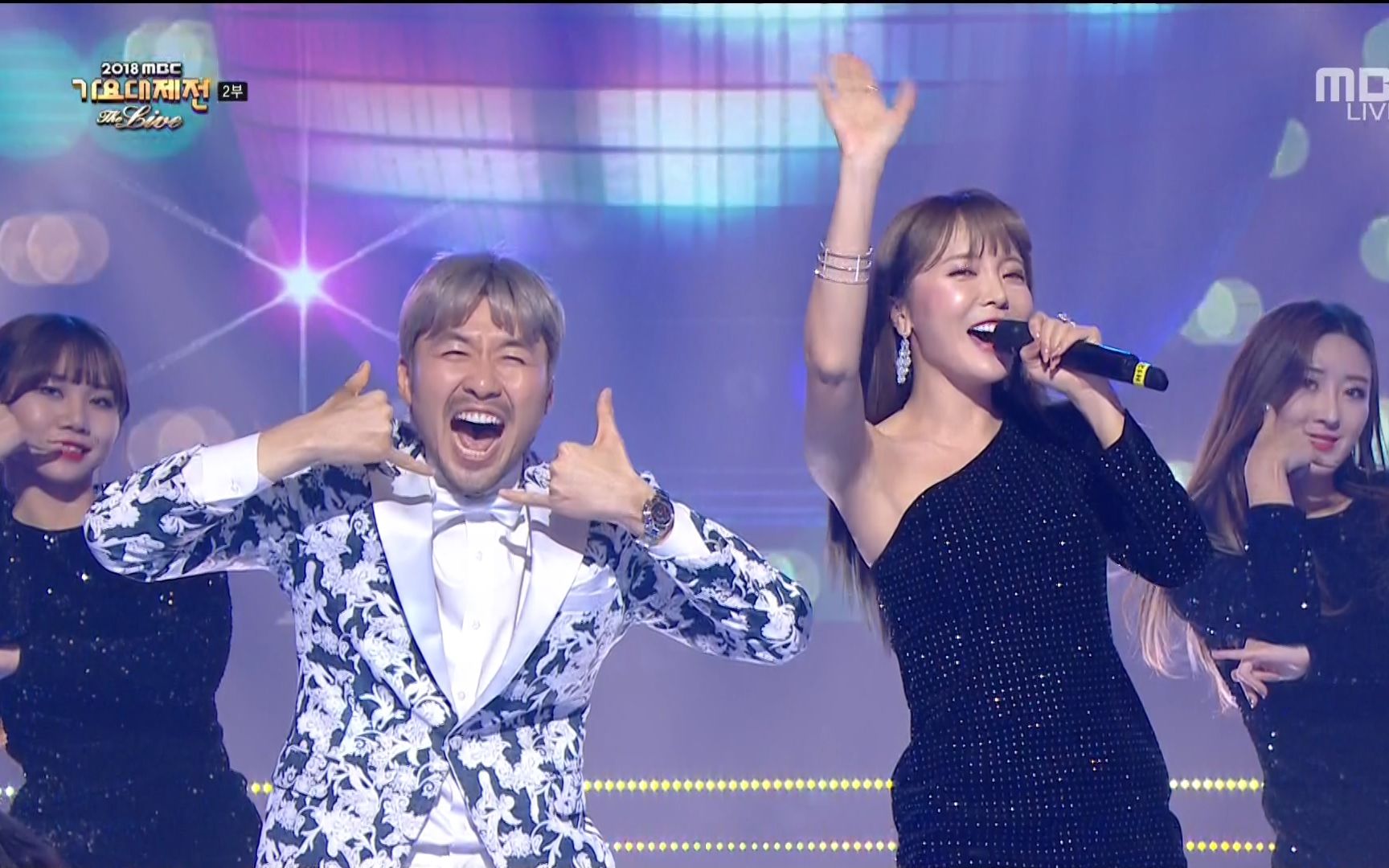【1080P 60帧】181231 洪真英 卢洪哲 - GOODBYE + Ring Ring 2018 MBC歌谣大祭典舞台