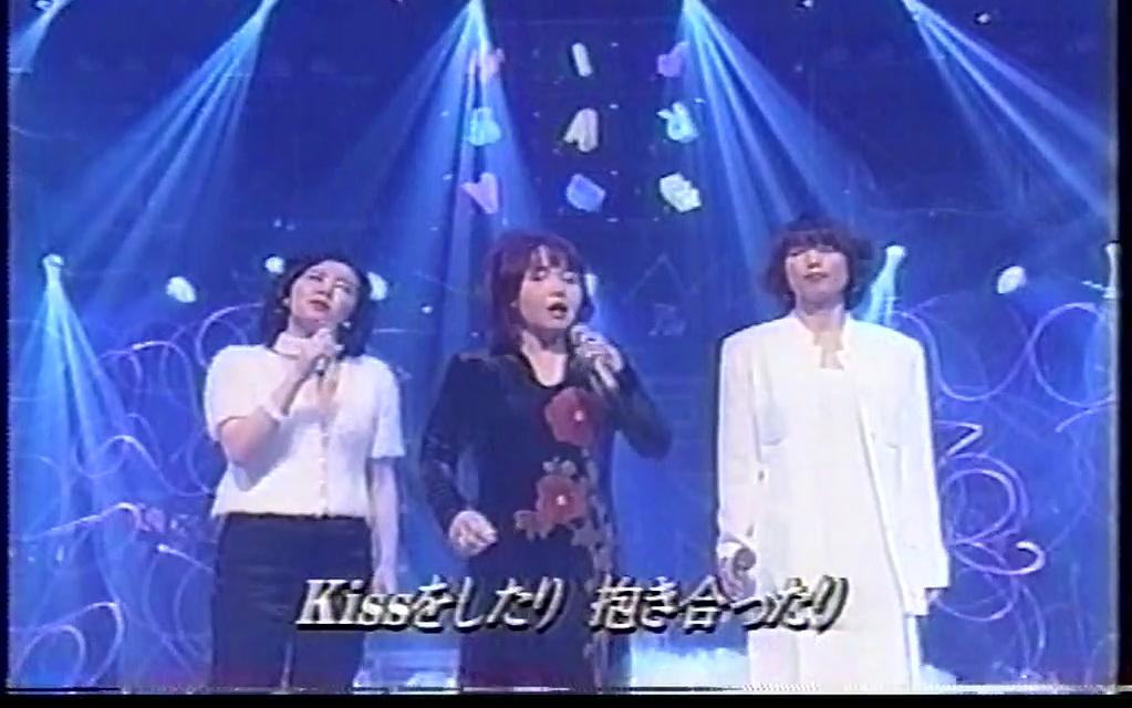 渡辺真知子 麻仓未稀 庄野真代(ELT)Time goes by 1998哔哩哔哩bilibili