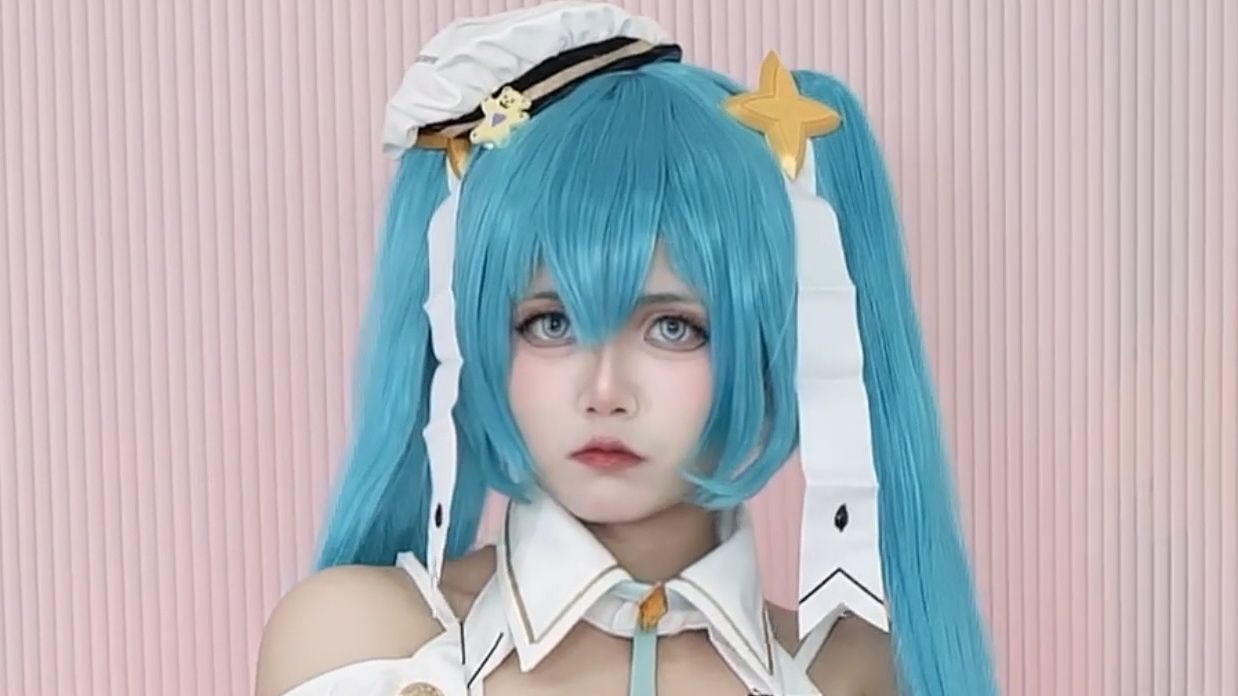 Holy shit, Hatsune Miku.