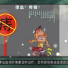 痔疮出血厉害怎么办 几个止血妙方介绍给大家