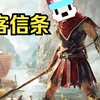 高清无码！国产自拍！欧美剧情？！_游戏热门视频