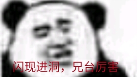 63ebd491cad02a14286fdeeeee65bab434bc905f.jpg@280w_158h_1c_100q.jpg