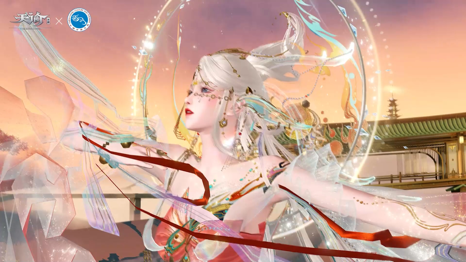 玄鹿降世，昼夜流明；万千尘语，云景祈泽！天谕手游×中国甘肃文旅联动联名外观“玄鹿祈泽”即将上线！