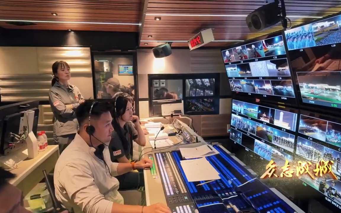 阅兵震撼画面是咋拍的？幕后画面公布：“中国排面”镜头反复打磨