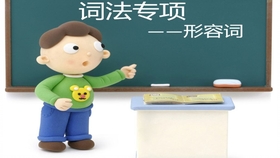 63ef3b5b9099d0f2cb77578ad09698c2dad49c32.jpg@280w_158h_1c_100q.jpg