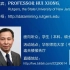 A Positive Life：熊辉教授将访问数据学院并作学术报告1