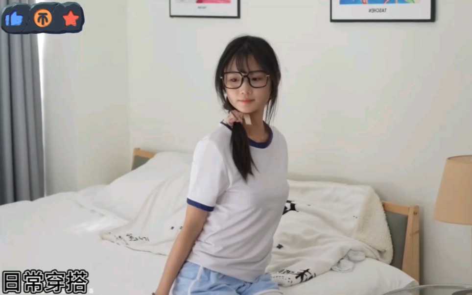 I'm sure she looks more elegant with glasses.