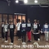 【忘拿碗】Wanna One - 漂亮宝 (Beautiful) 练习室编舞影像，2020啊！有生之年！我想念你们太久了