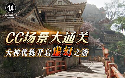 课程封面