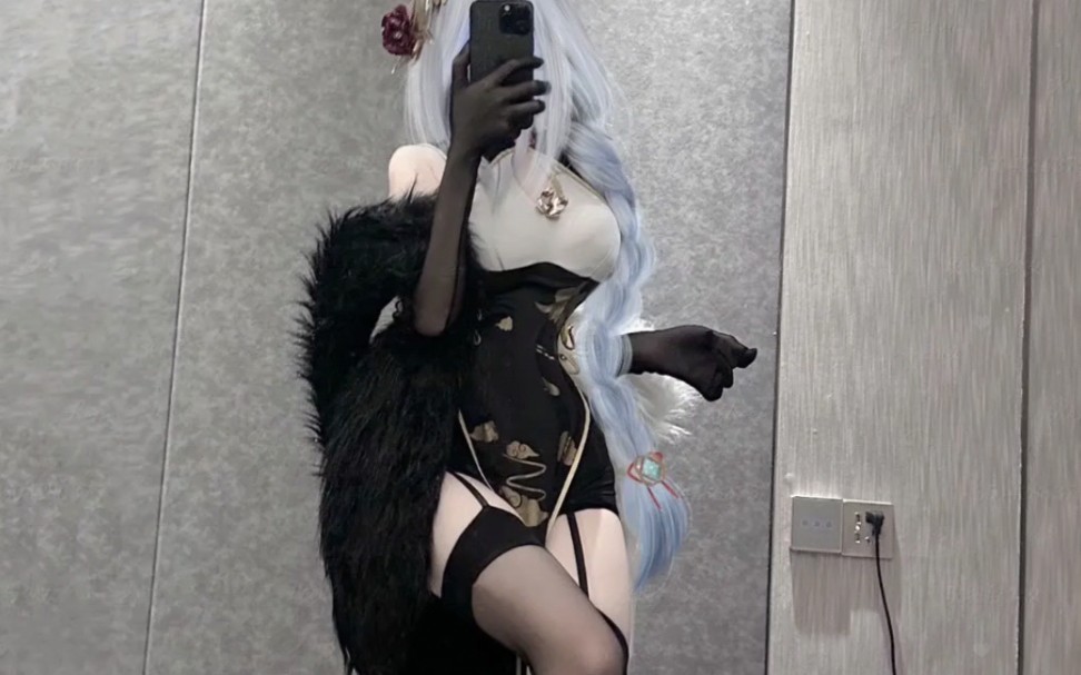 It's getting cold. Come into my aunt's arms.