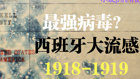 6402e01b3e961a1ce1161c0813e0eb4b57d6d8d3.png@480w_270h_1c