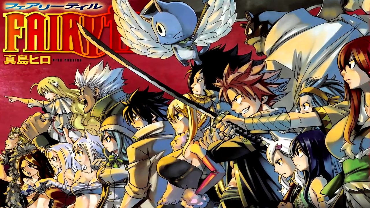 fairytail妖精的尾巴413545bgm特效版漫画合集二次创作另附圣诞节特别