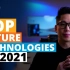2021年最值得关注的六大前沿技术